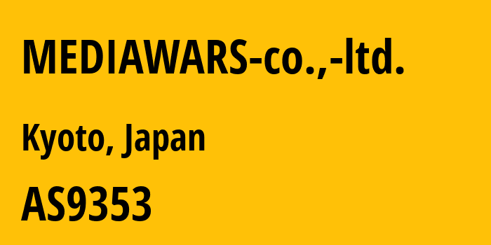 Информация о провайдере MEDIAWARS-co.,-ltd. AS9353 MEDIAWARS co.,ltd.: все IP-адреса, network, все айпи-подсети