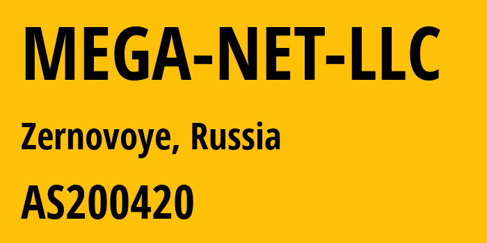 Информация о провайдере MEGA-NET-LLC AS200420 MEGA-NET LLC: все IP-адреса, network, все айпи-подсети