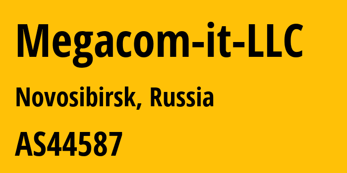 Информация о провайдере Megacom-it-LLC AS44587 MEGACOM-IT LLC: все IP-адреса, network, все айпи-подсети