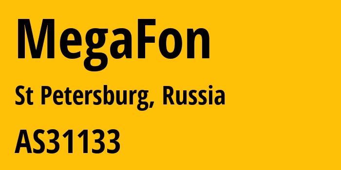 Информация о провайдере MegaFon AS31224 PJSC MegaFon: все IP-адреса, network, все айпи-подсети