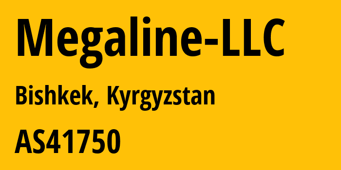 Информация о провайдере Megaline-LLC AS41750 Mega-Line Ltd.: все IP-адреса, network, все айпи-подсети