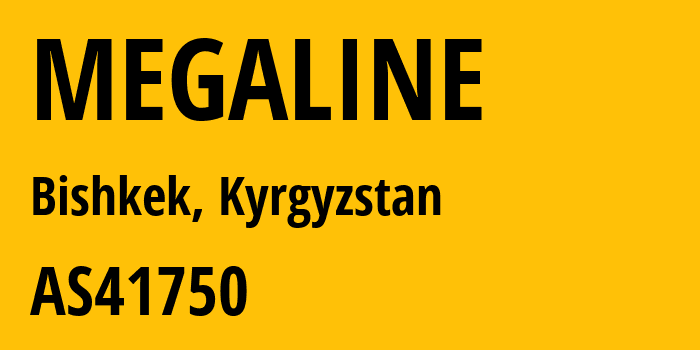 Информация о провайдере MEGALINE AS41750 Mega-Line Ltd.: все IP-адреса, network, все айпи-подсети