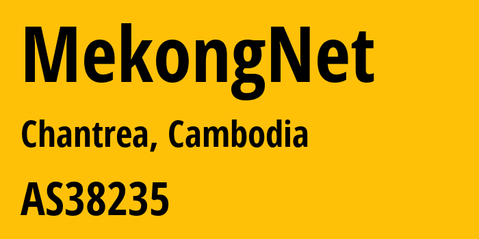 Информация о провайдере MekongNet AS38235 ANGKOR DATA COMMUNICATION: все IP-адреса, network, все айпи-подсети