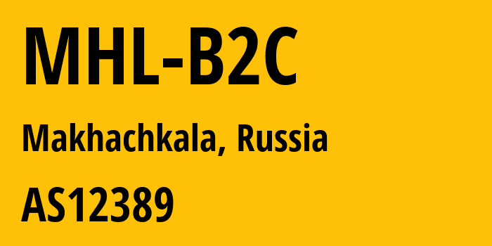 Информация о провайдере MHL-B2C AS12389 PJSC Rostelecom: все IP-адреса, network, все айпи-подсети