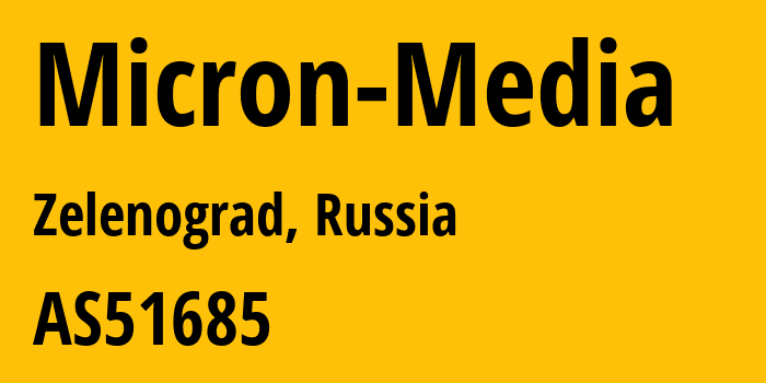 Информация о провайдере Micron-Media AS51685 Mikron-Media LLC: все IP-адреса, network, все айпи-подсети