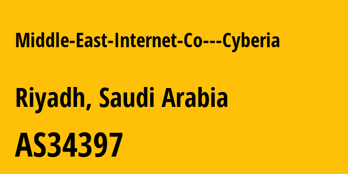 Информация о провайдере Middle-East-Internet-Co---Cyberia AS34397 Middle East Internet Company Limited: все IP-адреса, network, все айпи-подсети