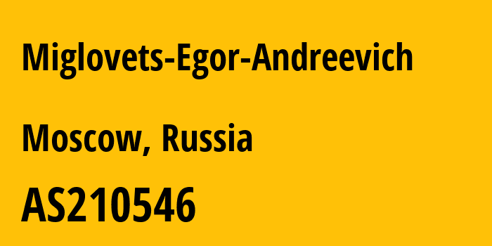 Информация о провайдере Miglovets-Egor-Andreevich AS210546 Miglovets Egor Andreevich: все IP-адреса, network, все айпи-подсети