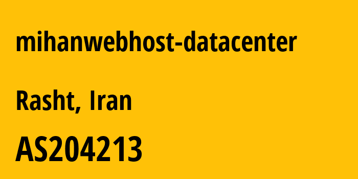 Информация о провайдере mihanwebhost-datacenter AS204213 Netmihan Communication Company Ltd: все IP-адреса, network, все айпи-подсети