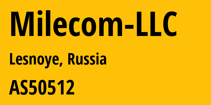 Информация о провайдере Milecom-LLC AS50512 JSC ER-Telecom Holding: все IP-адреса, network, все айпи-подсети