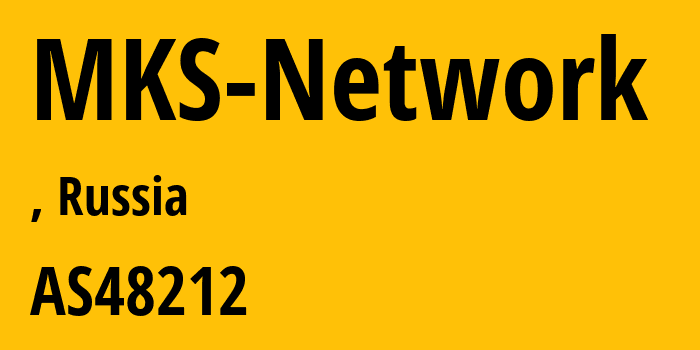 Информация о провайдере MKS-Network AS48212 MTS PJSC: все IP-адреса, network, все айпи-подсети