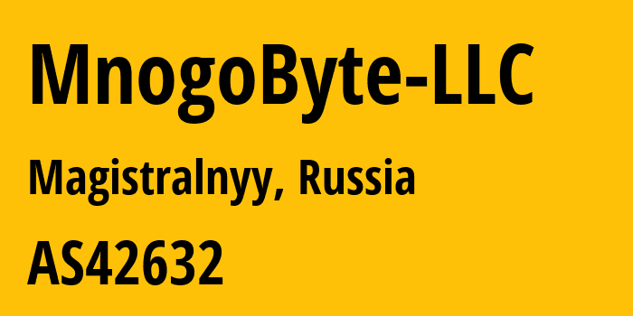 Информация о провайдере MnogoByte-LLC AS42632 MnogoByte LLC: все IP-адреса, network, все айпи-подсети