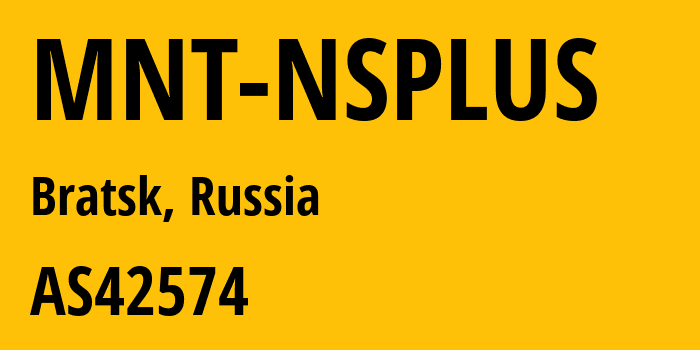 Информация о провайдере MNT-NSPLUS AS42574 Novaya Sibir Plus Ltd.: все IP-адреса, network, все айпи-подсети