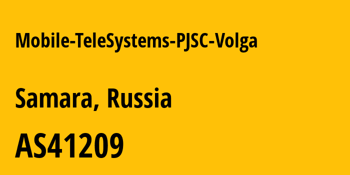 Информация о провайдере Mobile-TeleSystems-PJSC-Volga AS41209 COMSTAR VOLGA: все IP-адреса, network, все айпи-подсети