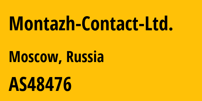 Информация о провайдере Montazh-Contact-Ltd. AS48476 Montazh Contact Ltd.: все IP-адреса, network, все айпи-подсети