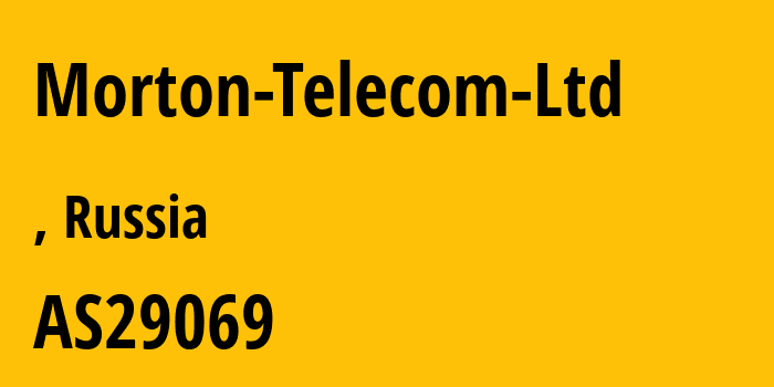 Информация о провайдере Morton-Telecom-Ltd AS29069 PJSC Rostelecom: все IP-адреса, network, все айпи-подсети