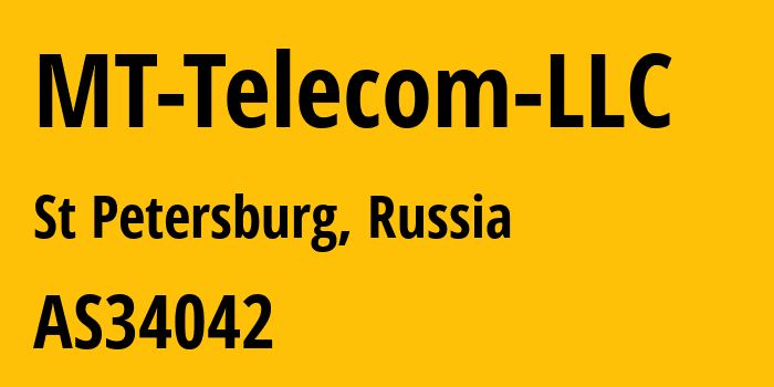 Информация о провайдере MT-Telecom-LLC AS34042 MT-Telecom LLC: все IP-адреса, network, все айпи-подсети