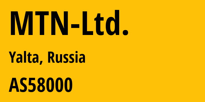 Информация о провайдере MTN-Ltd. AS58000 MTN Ltd.: все IP-адреса, network, все айпи-подсети