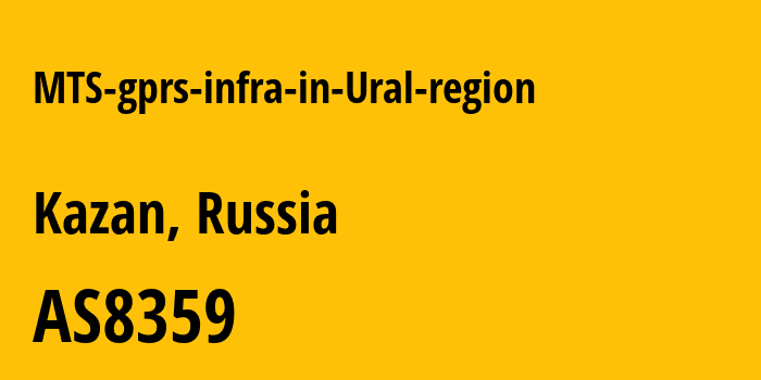 Информация о провайдере MTS-gprs-infra-in-Ural-region AS8359 MTS PJSC: все IP-адреса, network, все айпи-подсети