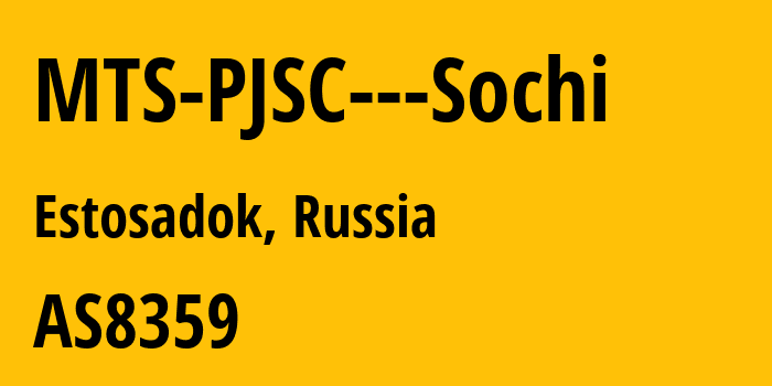 Информация о провайдере MTS-PJSC---Sochi AS8359 MTS PJSC: все IP-адреса, network, все айпи-подсети