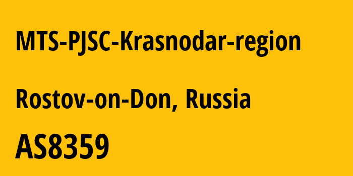 Информация о провайдере MTS-PJSC-Krasnodar-region AS8359 MTS PJSC: все IP-адреса, network, все айпи-подсети