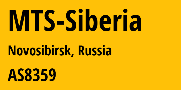 Информация о провайдере MTS-Siberia AS8359 MTS PJSC: все IP-адреса, network, все айпи-подсети