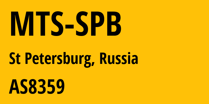 Информация о провайдере MTS-SPB AS8359 MTS PJSC: все IP-адреса, network, все айпи-подсети