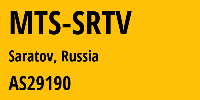 Информация о провайдере MTS-SRTV AS29190 MTS PJSC: все IP-адреса, network, все айпи-подсети