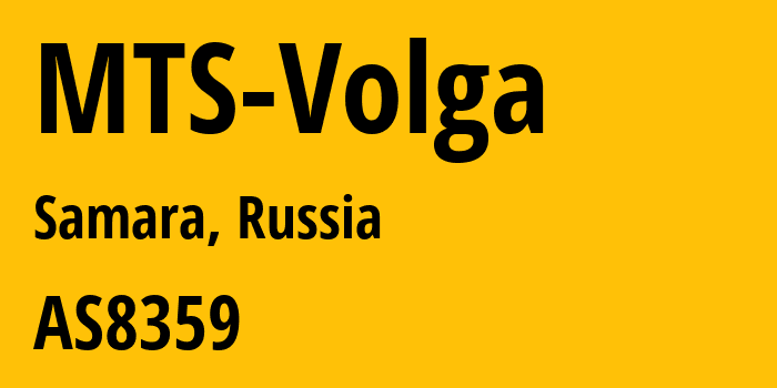 Информация о провайдере MTS-Volga AS8359 MTS PJSC: все IP-адреса, network, все айпи-подсети