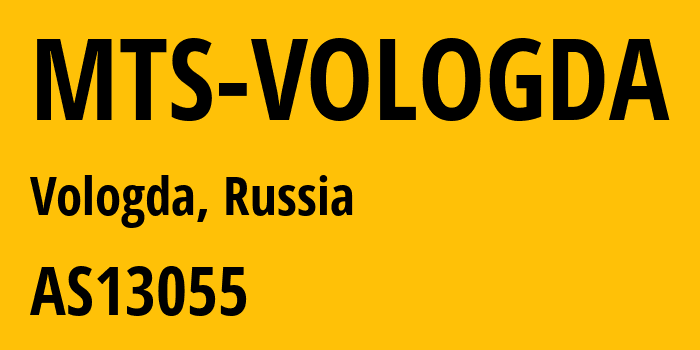 Информация о провайдере MTS-VOLOGDA AS13055 MTS PJSC: все IP-адреса, network, все айпи-подсети