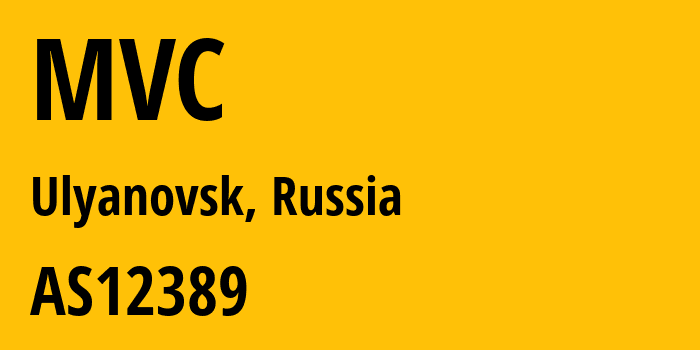 Информация о провайдере MVC AS12389 PJSC Rostelecom: все IP-адреса, network, все айпи-подсети