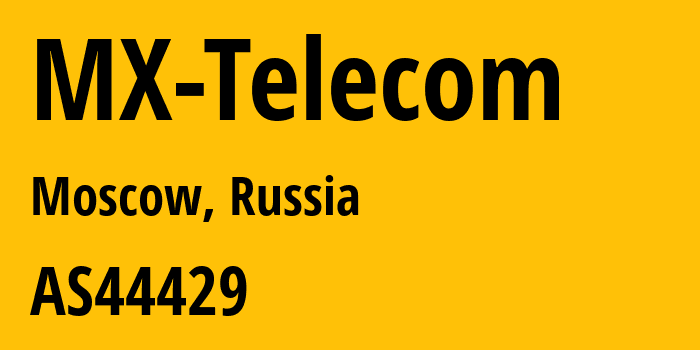 Информация о провайдере MX-Telecom AS44429 MXTel Ltd.: все IP-адреса, network, все айпи-подсети