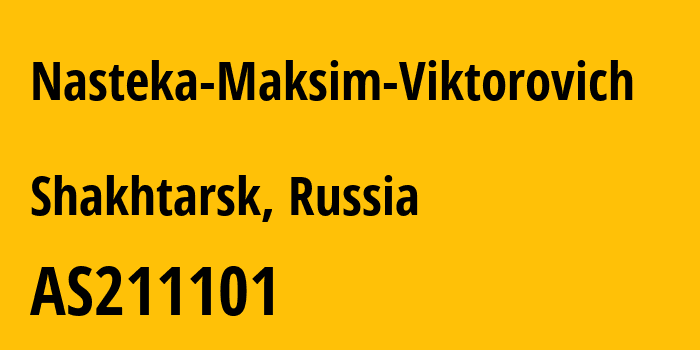 Информация о провайдере Nasteka-Maksim-Viktorovich AS211101 Nasteka Maksim Viktorovich: все IP-адреса, network, все айпи-подсети