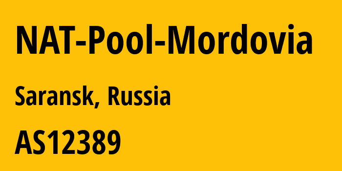 Информация о провайдере NAT-Pool-Mordovia AS12389 PJSC Rostelecom: все IP-адреса, network, все айпи-подсети