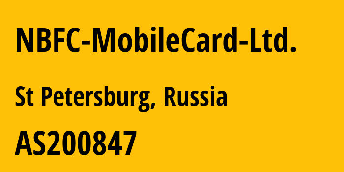 Информация о провайдере NBFC-MobileCard-Ltd. AS200847 NBFC MobileCard Ltd.: все IP-адреса, network, все айпи-подсети