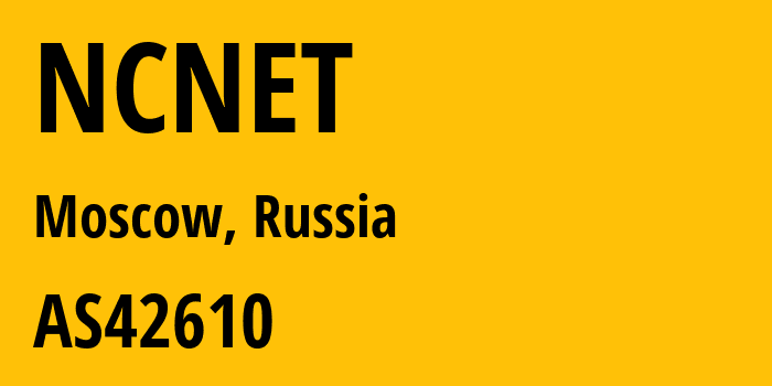 Информация о провайдере NCNET AS42610 PJSC Rostelecom: все IP-адреса, network, все айпи-подсети