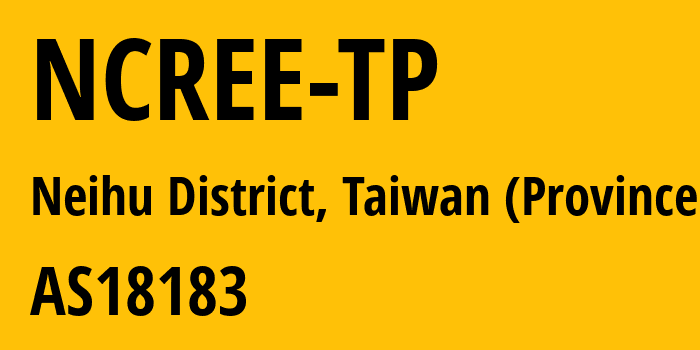 Информация о провайдере NCREE-TP AS18183 National Center for Research on Earthquake Engineering: все IP-адреса, network, все айпи-подсети