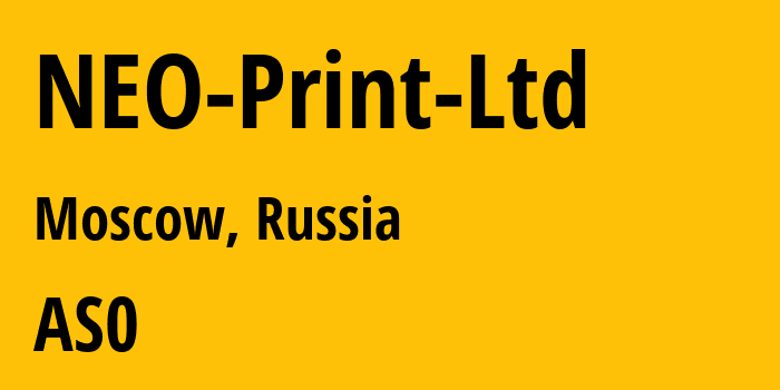 Информация о провайдере NEO-Print-Ltd : все IP-адреса, network, все айпи-подсети