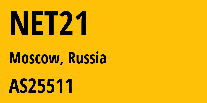 Информация о провайдере NET21 AS25511 JSC RCS: все IP-адреса, network, все айпи-подсети