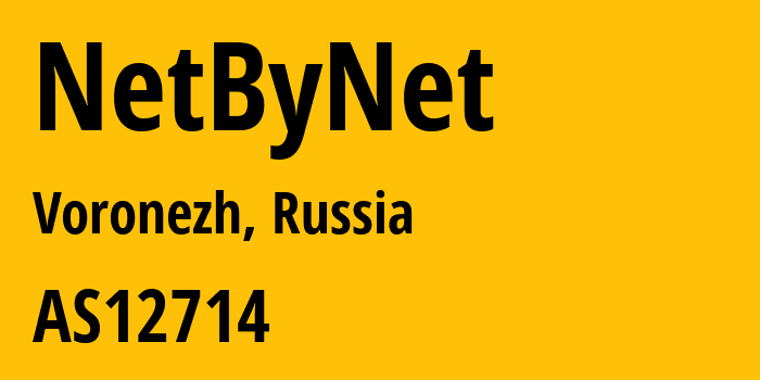 Информация о провайдере NetByNet AS12714 PJSC MegaFon: все IP-адреса, network, все айпи-подсети