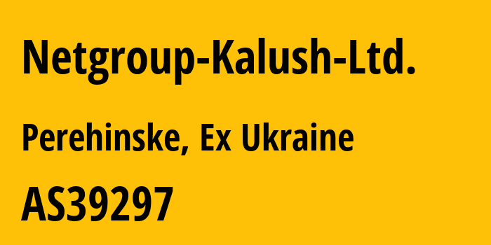 Информация о провайдере Netgroup-Kalush-Ltd. AS39297 Netgroup-Kalush Ltd.: все IP-адреса, network, все айпи-подсети