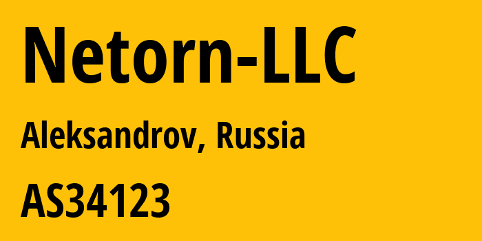 Информация о провайдере Netorn-LLC AS34123 Netorn LLC: все IP-адреса, network, все айпи-подсети