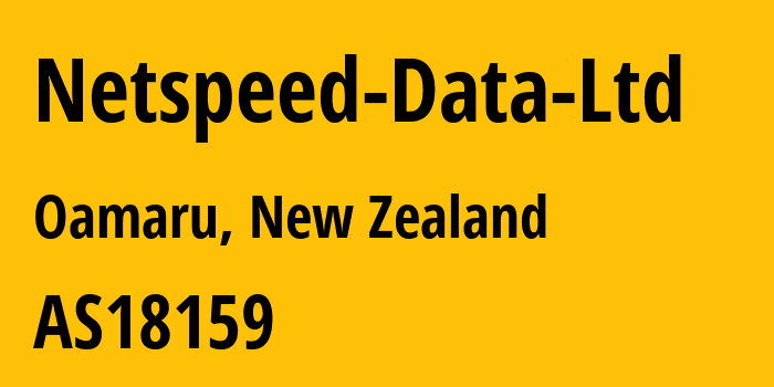 Информация о провайдере Netspeed-Data-Ltd AS18159 Netspeed Data Ltd: все IP-адреса, network, все айпи-подсети