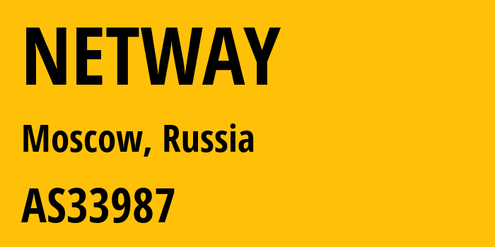 Информация о провайдере NETWAY AS33987 Netway ltd: все IP-адреса, network, все айпи-подсети