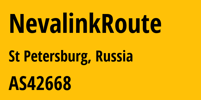 Информация о провайдере NevalinkRoute AS42668 Nevalink, LLC: все IP-адреса, network, все айпи-подсети