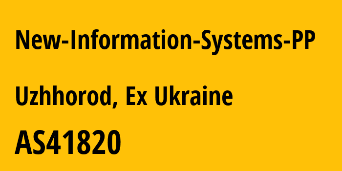 Информация о провайдере New-Information-Systems-PP AS41820 New Information Systems PP: все IP-адреса, network, все айпи-подсети