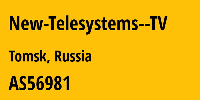 Информация о провайдере New-Telesystems--TV AS56981 JSC ER-Telecom Holding: все IP-адреса, network, все айпи-подсети