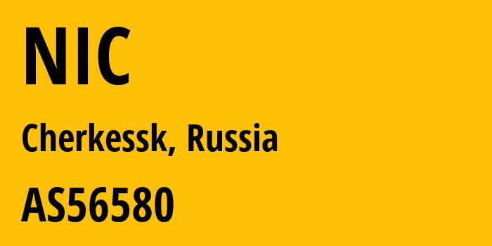 Информация о провайдере NIC AS56580 Cybercom Ltd.: все IP-адреса, network, все айпи-подсети