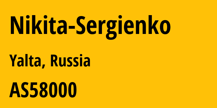 Информация о провайдере Nikita-Sergienko AS58000 Nikita Sergienko: все IP-адреса, network, все айпи-подсети