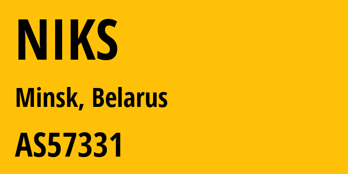 Информация о провайдере NIKS AS57331 Republican Unitary Enterprise Research and Development Center of Information Resources and Communications: все IP-адреса, network, все айпи-подсети