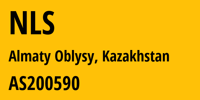 Информация о провайдере NLS AS200590 NLS Kazakhstan LLC: все IP-адреса, network, все айпи-подсети